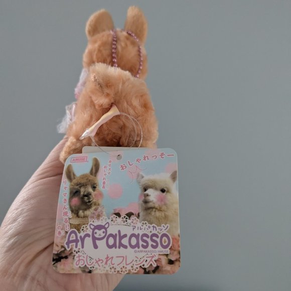 Amuse Rare Lace Arpakasso Keychain Plush - Picture 4 of 5